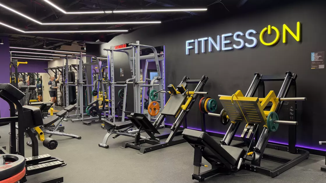 #6 Тренажерный зал