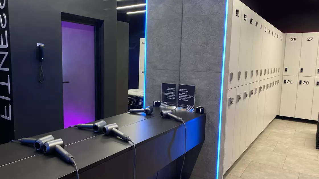 #4 Раздевалки