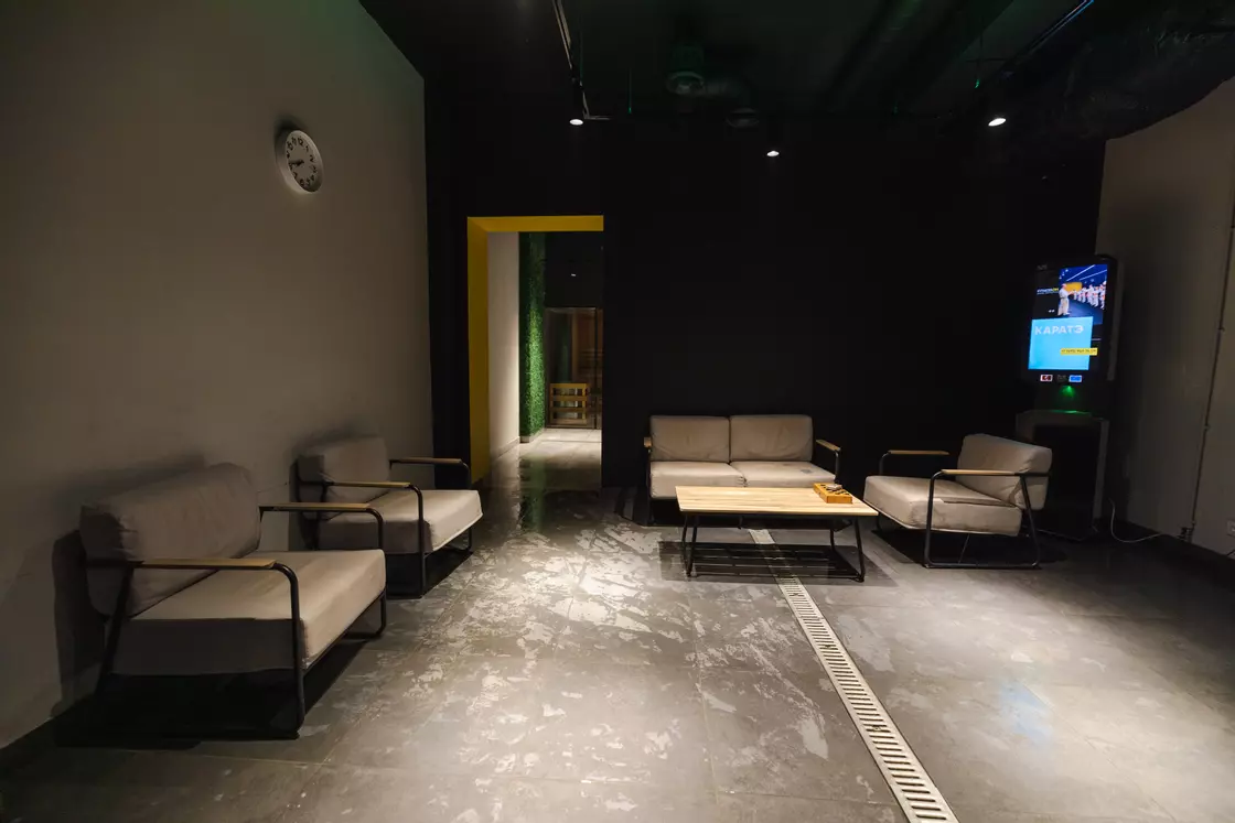 #1 Зона отдыха