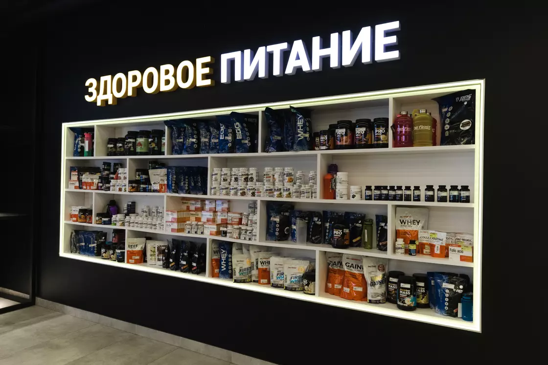#2 Рецепция