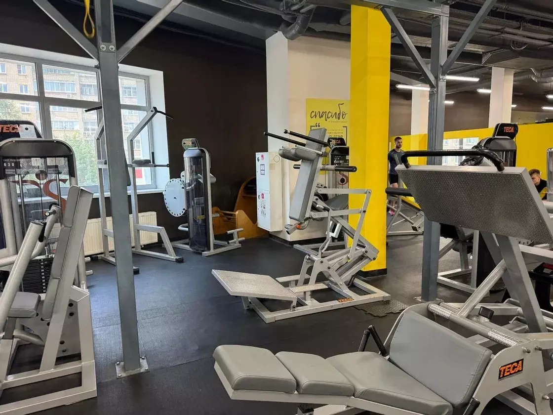 #1 Тренажерный зал