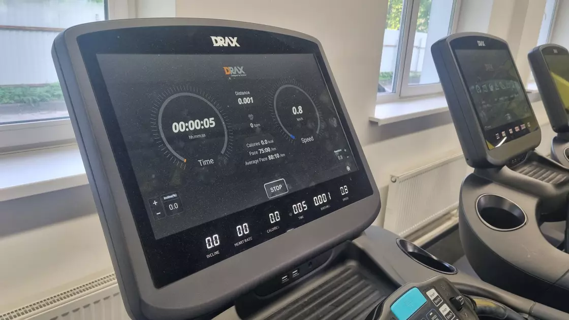 #5 Зона кардио